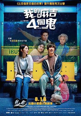 欧美日韩亚洲一区二区三区在线观看