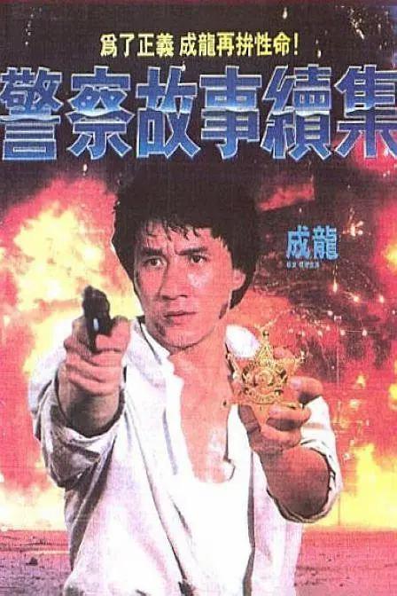 一级特黄高清完整大片