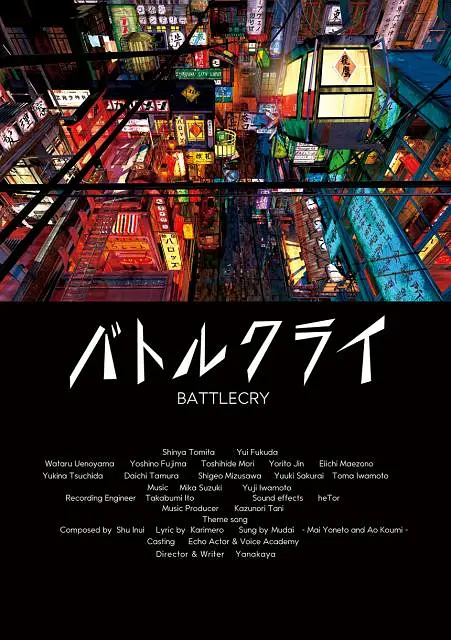 欧美日韩亚洲一区二区三区在线观看