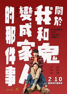 欧美日韩亚洲一区二区三区在线观看