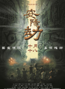 91视频污污版