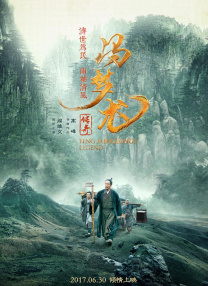 青青操免费在线观看