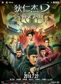 青青操免费在线观看